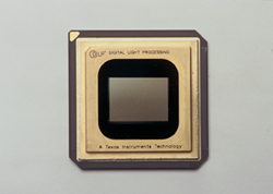 60寸DLP拼接屏(UHP單燈)