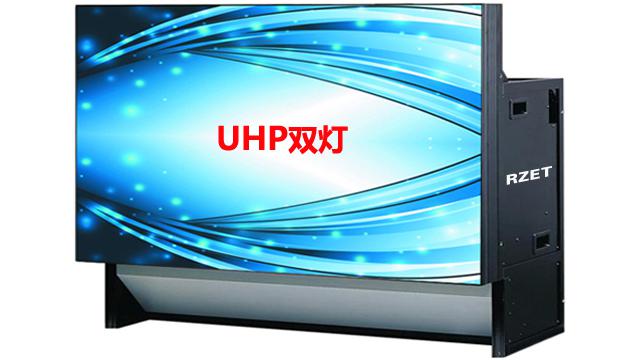 67寸DLP拼接屏(UHP雙燈)