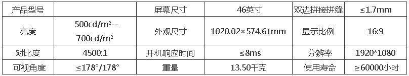 1648605748691951.jpg 2.jpg