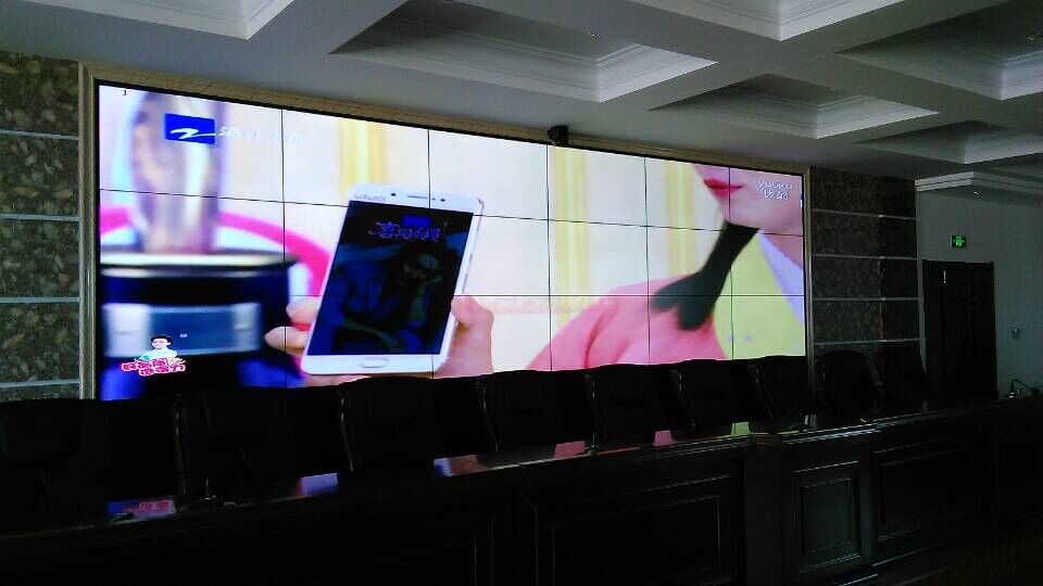 1680334148414740.jpg 通河縣人民法院.jpg