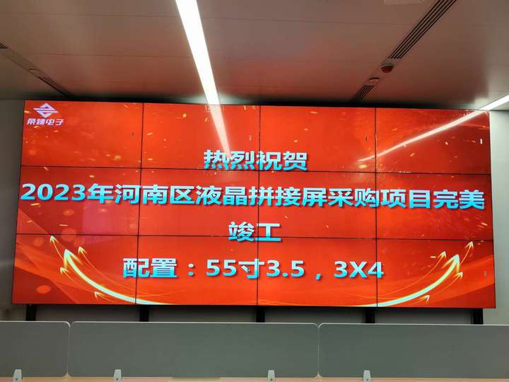 1690598753590998.jpg lQDPJwGl2nkynfDNA8DNBQCwSe_res_TC7QEtstn_8DjAA_1280_960.jpg_720x720q90g.jpg