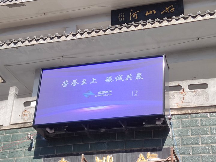 1700643957797034.jpg iwEcAqNqcGcDAQTRFqAF0RD4BrBSLPFFcg8pAgVJ_DFrQdQAB9JizuBQCAAJomltCgEL0gB8JqU.jpg_720x720q90.jpg